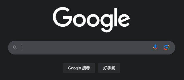 SEO 基礎入門：定義、價值與 SEO 與 SEM 的區別